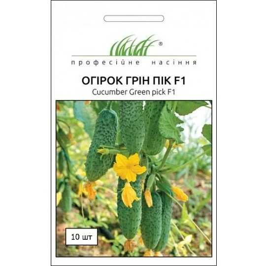 Огурец Грин Пик F1 10 семян партенокарпический ультраранний, Unigen Seeds