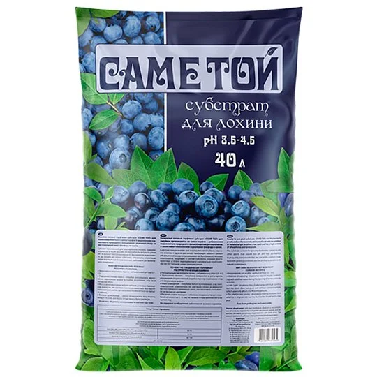Субстрат для лохини 40 л, Саме той