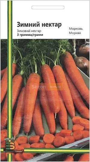 Морковь Зимний нектар 3 г среднеспелый, Империя Семян - Фото 2