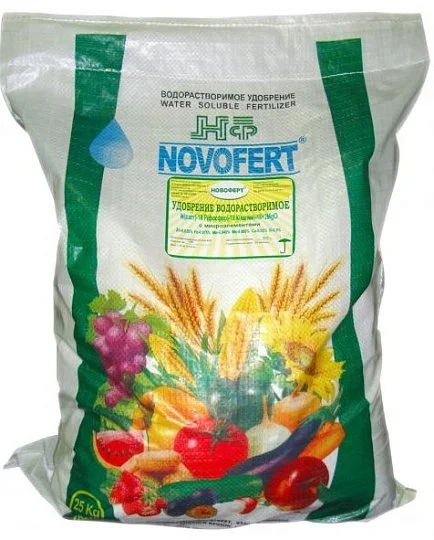 Удобрение NPK 20-20-20+1MgO+1S+MЭ 25 кг, Новоферт