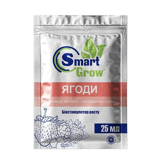 Смарт Гроу Ягода 25 мл, Smart Grow