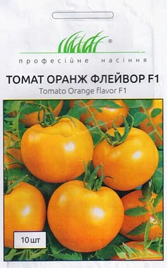 Томат Оранж Флейвор F1 10 насіння великоплідний високорослий ранній, Dorsing Seeds
