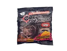 Гранулы Смерть грызунам со вкусом сыра 120 г, Агромакси