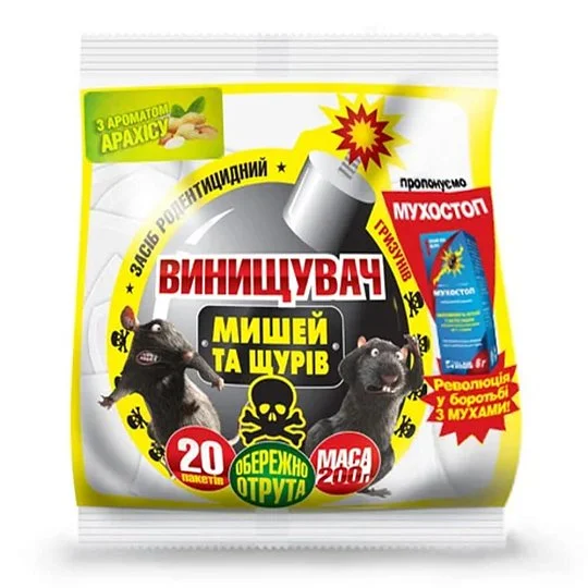 Винищувач від щурів та мишей з арахісом 200 г тісто, O.L.KAR. - Фото 2