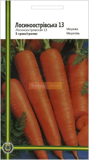 Морковь Лосиноостровкая 5 г среднеспелая, Империя Семян - Фото 2