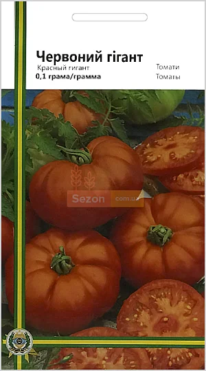Томат Красный Гигант 0,1 г крупноплодный высокорослый среднеранний, Империя Семян - Фото 2