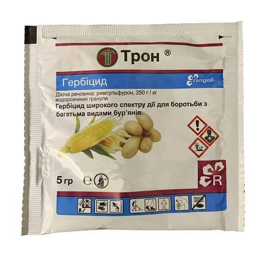 Гербіцид Трон 5 г післясходовий, Rangoli