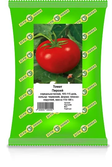 Томат Персей 50 г, Агролінія - Фото 3