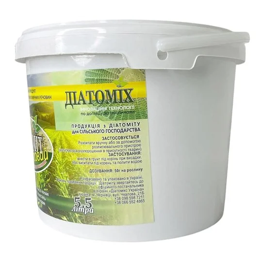 Діатоміт садовий біоінсектицид від шкідників 5.5 л - Фото 2