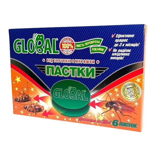 Глобал ловушка синяя от тараканов и муравьев 6 шт синяя