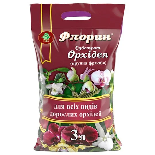 Субстрат для орхідей 3 л, Флорин