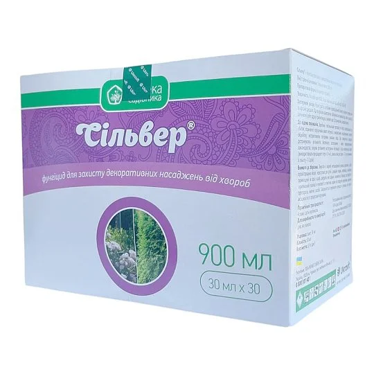 Сильвер 30 мл контактно-системный фунгицид, Укравит - Фото 3