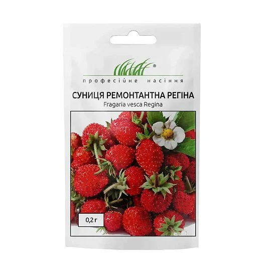 Земляника Регина 0,2 г ремонтантная, Hем Zaden