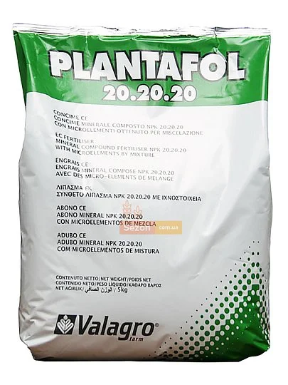 Удобрение Плантафол 20-20-20, 5 кг универсальное, Valagro - Фото 2