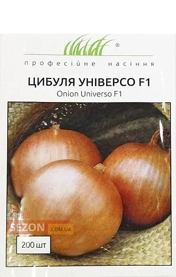 Цибуля Універсо F1 200 насіння ріпчаста середньорання, Nunhems Zaden - Фото 2