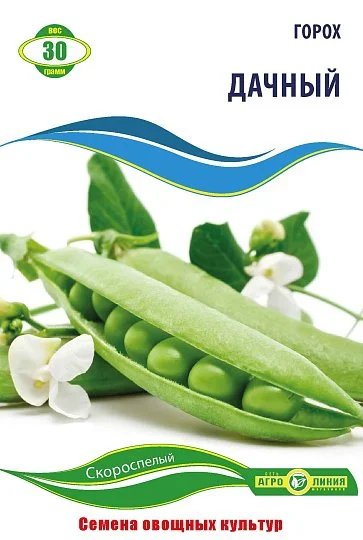 АЛ Горох Дачний 30г, Агролінія