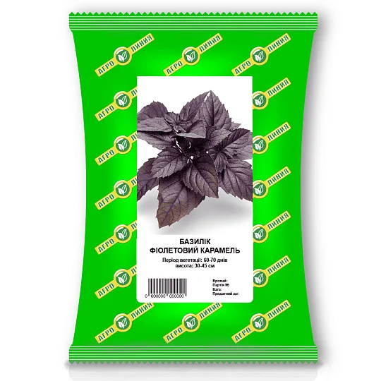 Карамель Базилик фиолетовый 10 г, Агролиния
