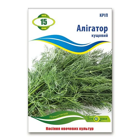 Кріп Алігатор 15 г, Агролінія