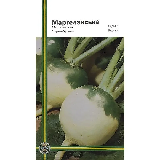 Редька Маргеланська 1 г середньостигла, Імперія Насіння
