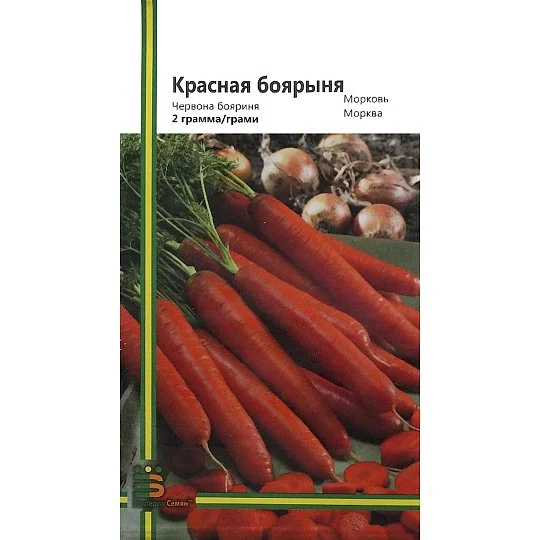 Морковь Красная боярыня 2 г среднепоздняя, Империя Семян