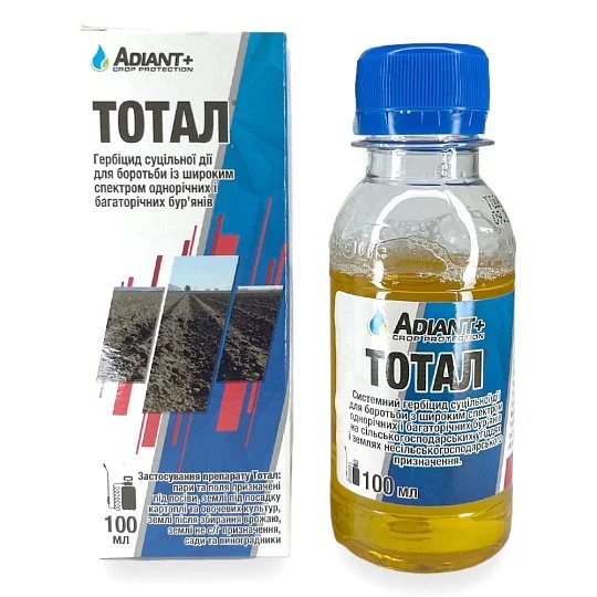 Тотал 100 мл системный гербицид, Adiant