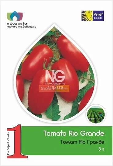 Томат Рио Гранде 3 г кустовой среднеранний, Vinel' Seeds
