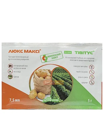 Люкс Макси 7,5 мл + Тивитус 5 г комплексная защита, Укравит - Фото 2