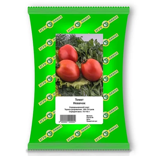Томат Новичок 50 г, Агролиния