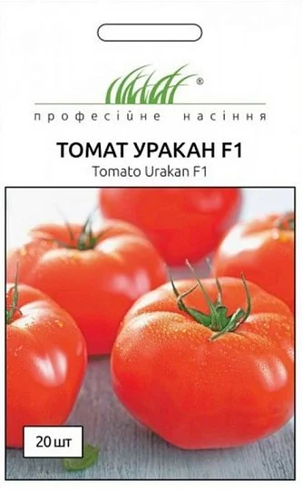 Томат Уракан F1 20 семян биф кустовой среднеранний, Unigen Seeds