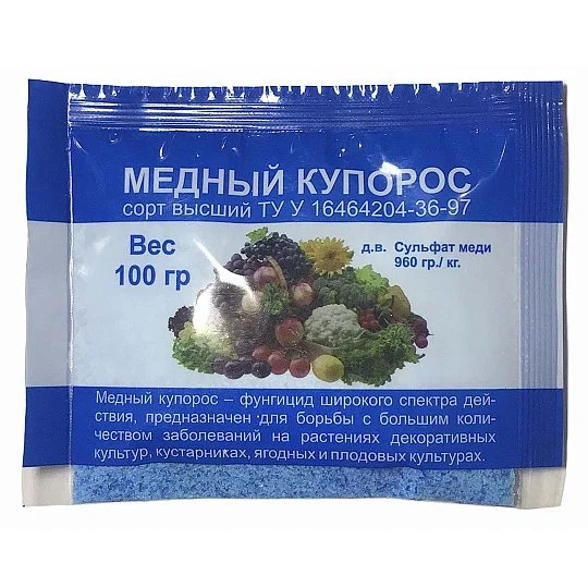 Медный купорос 100 г Стандарт