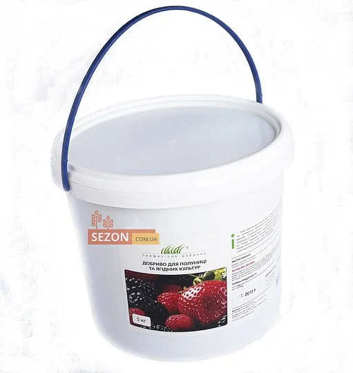 Удобрение для клубники и ягодных культур 5 кг минеральное, Професійне насіння - Фото 2