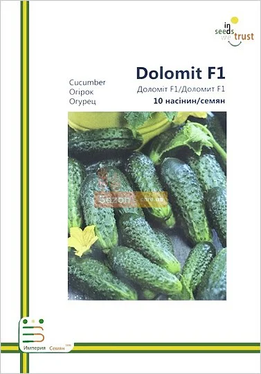 Огурец Доломит F1 партенокарпический ультраранний 10 семян европакет, Империя Семян - Фото 2