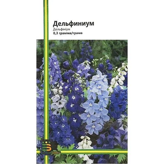 Дельфиниум 0,3 г, Империя семян