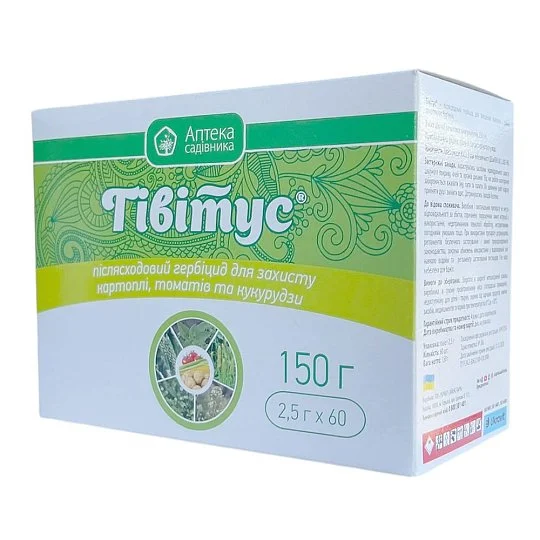 Тивитус 2,5 г гербицид избирательного действия, Укравит - Фото 3