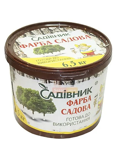 Краска садовая для деревьев 6,5 кг, Садовник - Фото 2