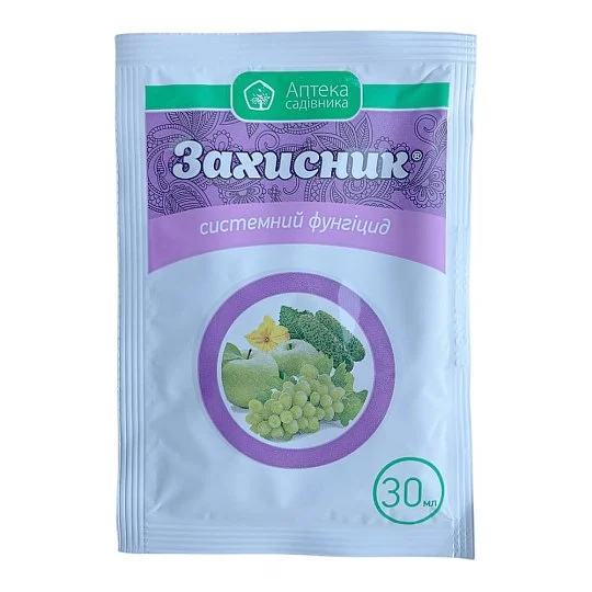 Захисник 30 мл фунгицид контактно-системного действия, Укравит
