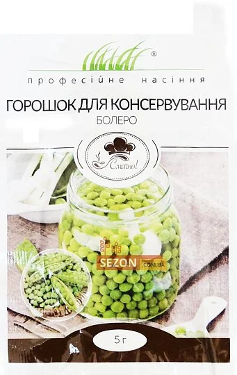 Горошок для консервування Грунді F1 5 г ранній, May Seed - Фото 2