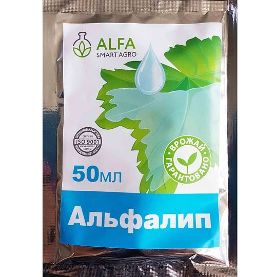 Альфалип 50 мл прилипатель, АльфаХимГруп