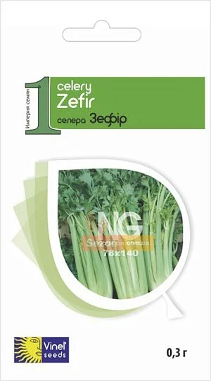 Сельдерей Зефир 0,3 г листовой, Vinel' Seeds