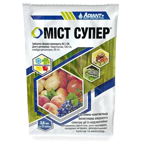 Міст Супер 3,6 мл інсектицид контактно-системної дії, Adiant - Фото 2