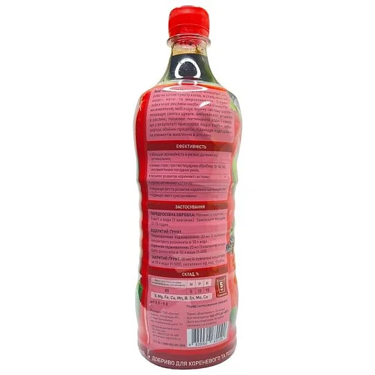 Rost-концентрат 1 л 5+10+15 азотное органо-минеральное удобрение, Киссон - Фото 2