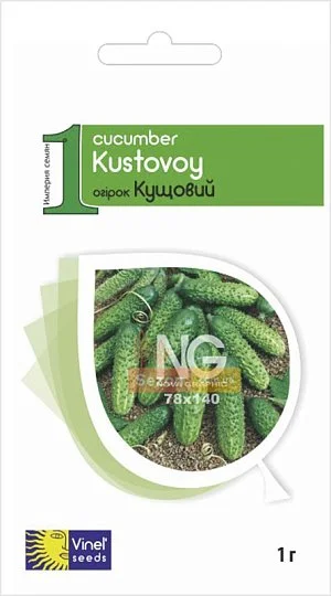 Огурец Кустовой 1 г пчелоопыляемый ранний, Vinel' Seeds