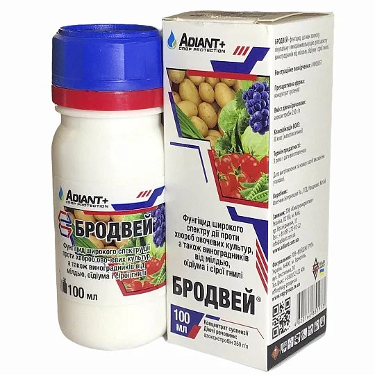 Бродвей фунгіцид 100 мл, Adiant - Фото 2