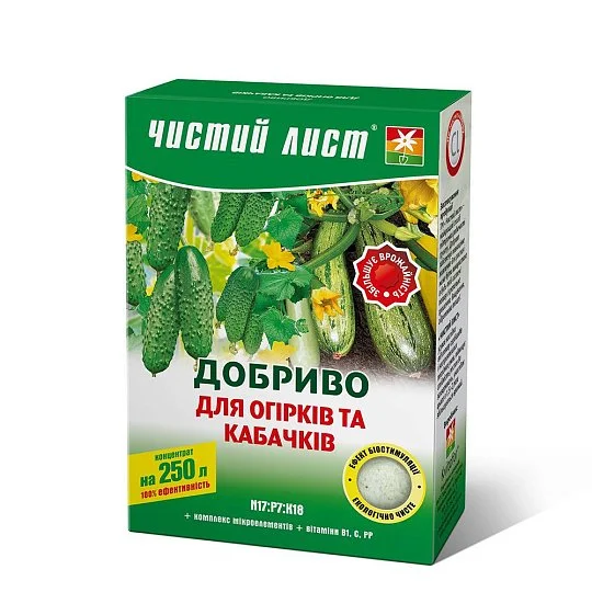 Удобрение Чистый лист 300 г для огурца и кабачков, Kvitofor
