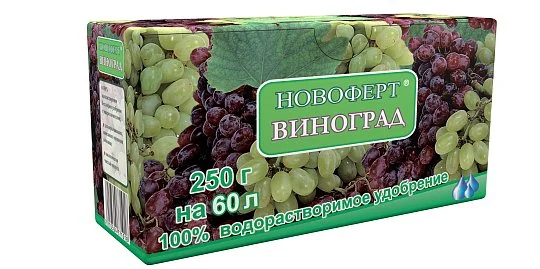 Удобрение Виноград 250 г NPK 0-40-26+2MgO+2B+2S+MЭ водорастворимое, Новоферт