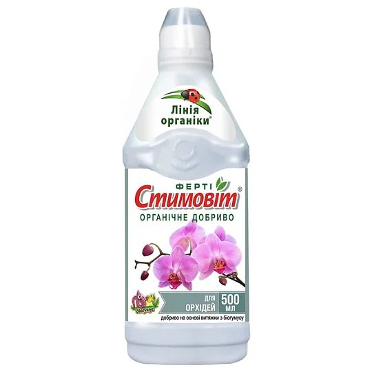 Стимовіт для орхідей 500 мл органічне добриво Лінія органіки