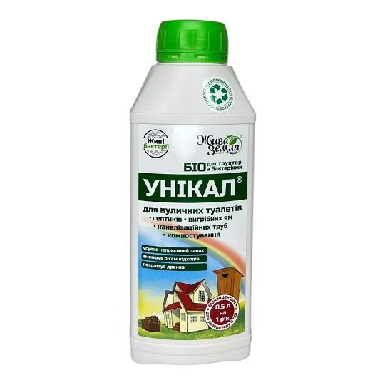 Уникав 500 мл для вигрібних ям, туалетів, септиків.