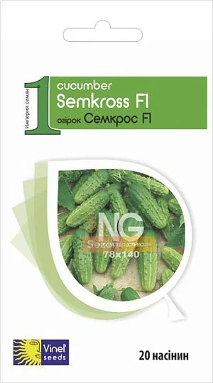 Огірок Семкросс F1 20 насіння бджолозапильний ранній, Vinel' Seeds