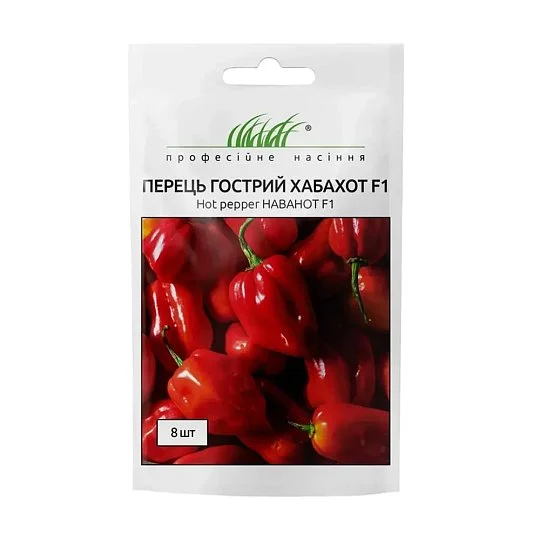 Хабахот F1 8 шт гострий перець, United Genetics