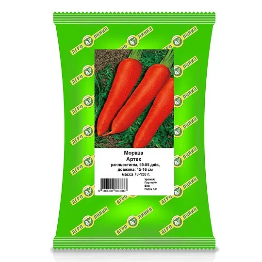 Морква Артек 50 г, Агролінія